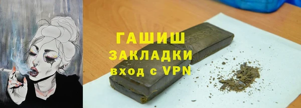 круглые Вяземский